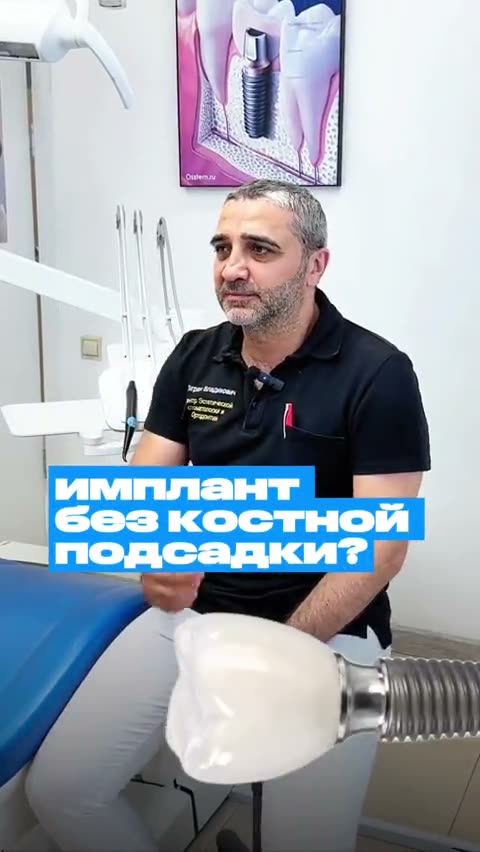 Тигран Владикович