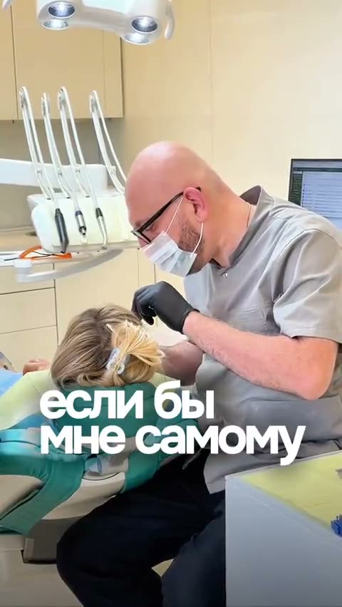 Карен Тигранович