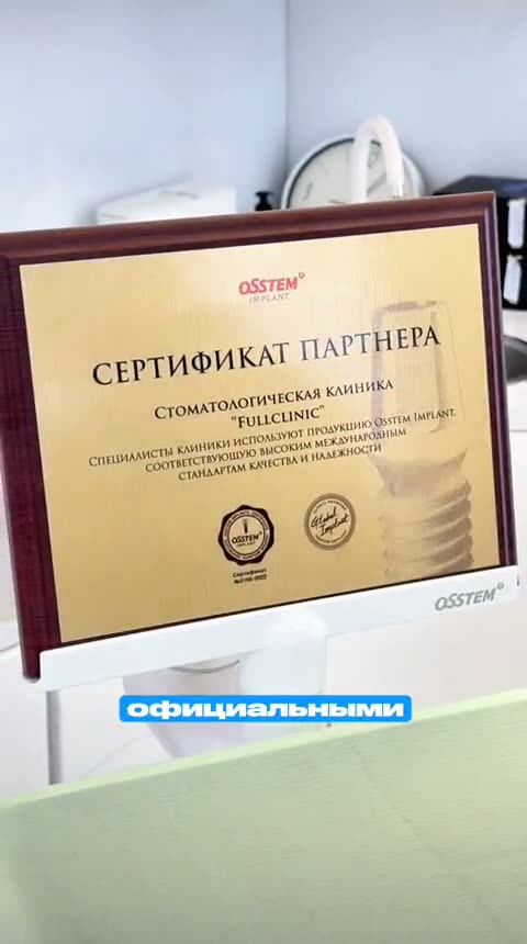 Карен Тигранович