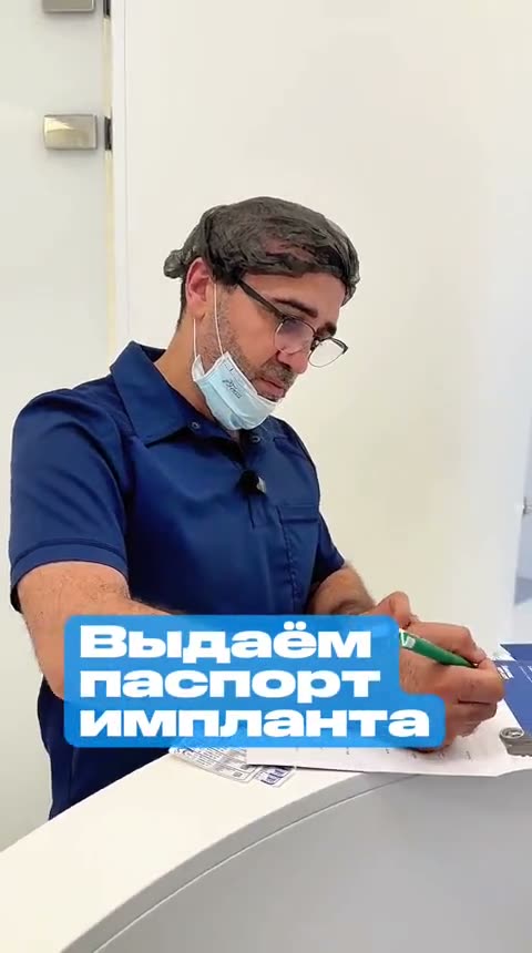 Тигран Владикович