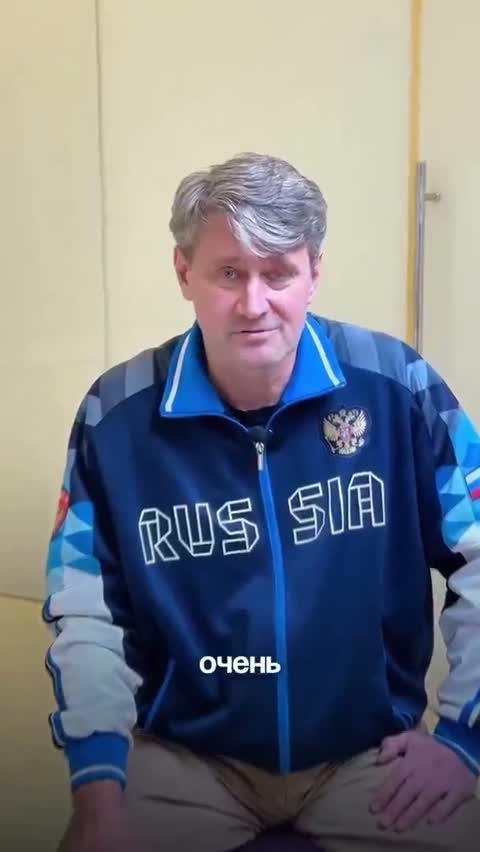 Сергей · пациент Full Clinic