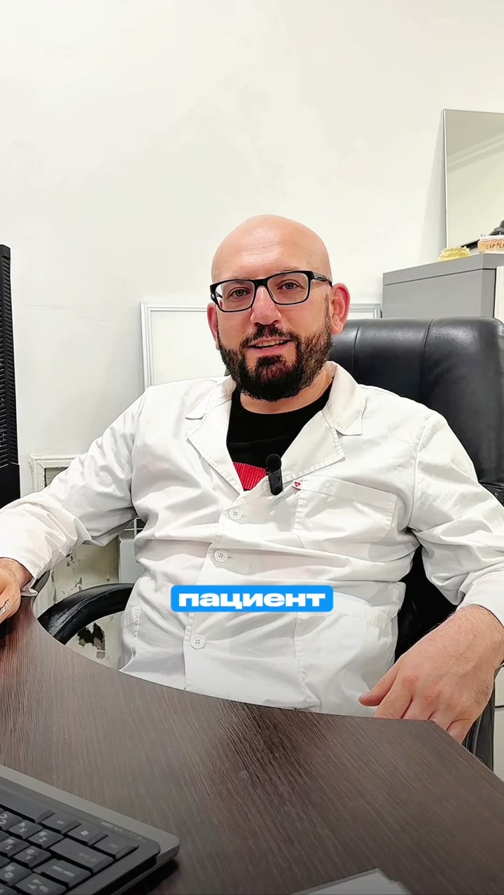 Карен Тигранович